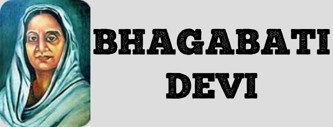 Bhagabati Devi