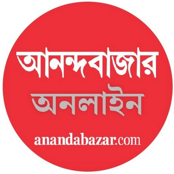 ANANDABAZAR PATRIKA