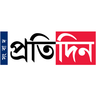 SANGBAD PRATIDIN